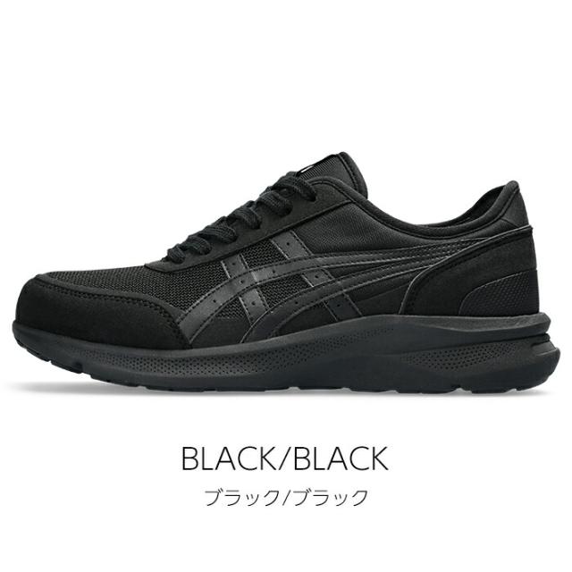 【GWポイント2倍！5/6 23:59まで！】アシックス商事 asics ハダシウォーカー HADASHIWALKER 1291A056 ウェルネスウォーカー メンズ ウォーキングシューズ 軽量 幅広3E相当 通勤 散歩 旅行 介護 リハビリ_2