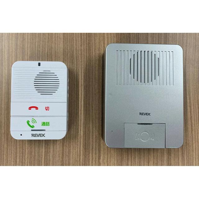【GWポイント2倍！5/6 23:59まで！】ワイヤレスおはなしインターホン玄関機+充電式屋内機 中林株リーベックス 呼び出し機器 介護用品