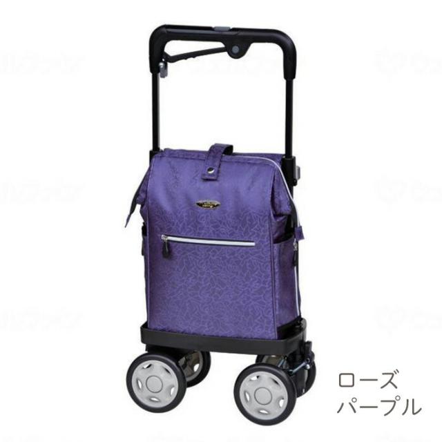 横押しカート ウォーキングキャリーiカート ネオ2 大容量 14Lバッグ 6kg積載 須恵廣工業 がま口タイプ レインカバー付 軽量 ハンドブレーキ 駐車ブレーキロック 2WAYキャスター ペットボトル収納 パープル ブラック おしゃれ 散歩 買い物 旅行 プレゼント 母の日 敬老の日
