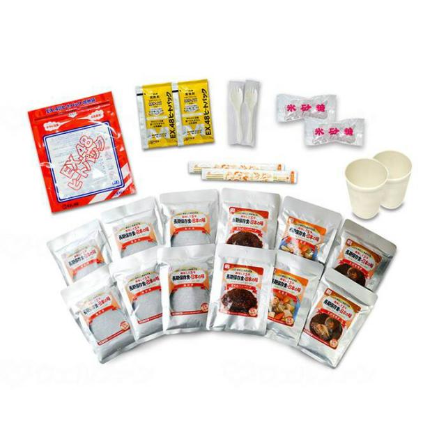 EX.48美味しい長期保存食2人1日あったかセット メテックス 防災用品 非常用