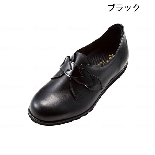 【全品ポイント5倍！6/12 9:59まで！】100年シューズ SL9426 革靴 レディース 女性用 牛革 5E ゆったり 外反母趾 面ファスナー調整 カップインソール付き 高級感 おしゃれ 歩きやすい 滑りにくい ブラック ワイン 介護 通院 散歩 プレゼント ギフト 父の日 敬老の日 サロン_1