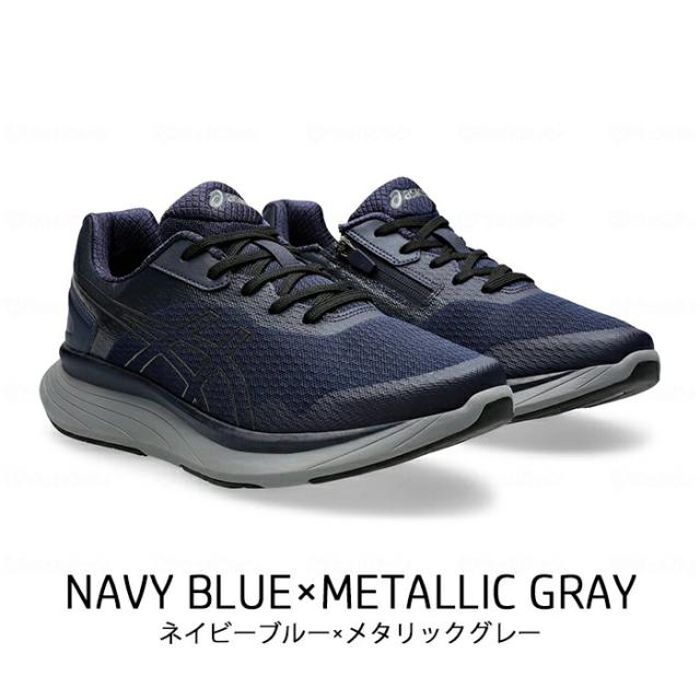 【GWポイント2倍！5/6 23:59まで！】KNEES UP ニーズアップ M012 スニーカー メンズ 男性用 ひざ 膝関節 負担 軽減 ウォーキングシューズ 4E 幅広 歩きやすい 介護用 通勤 散歩 旅行 介護 アシックス商事 ギフト プレゼント 母の日 敬老の日 1241A012_2