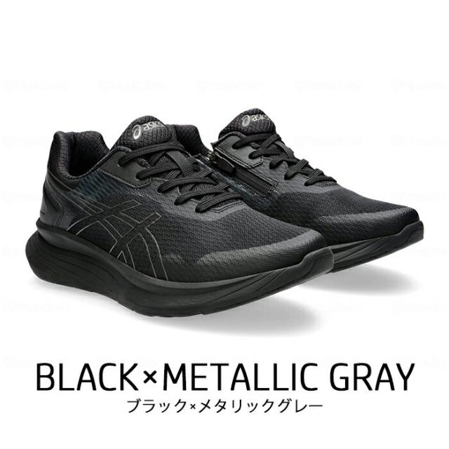 【GWポイント2倍！5/6 23:59まで！】KNEES UP ニーズアップ M012 スニーカー メンズ 男性用 ひざ 膝関節 負担 軽減 ウォーキングシューズ 4E 幅広 歩きやすい 介護用 通勤 散歩 旅行 介護 アシックス商事 ギフト プレゼント 母の日 敬老の日 1241A012_3