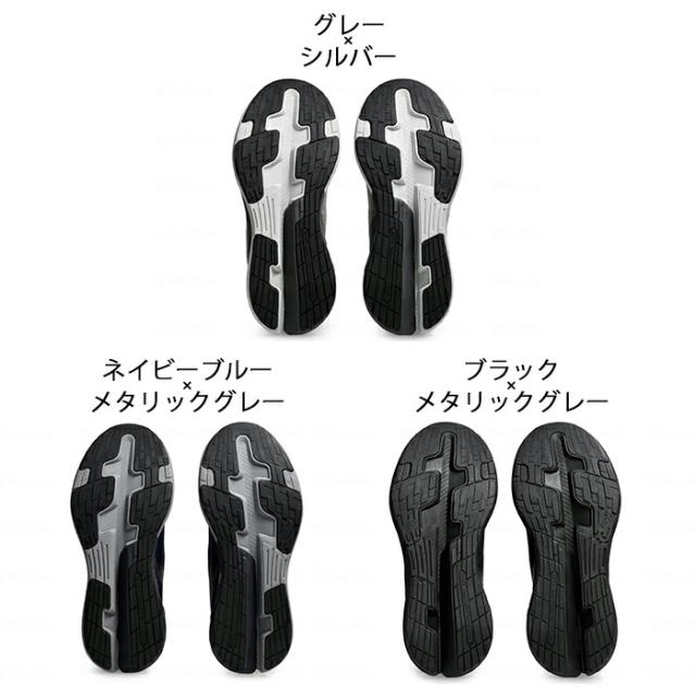 【GWポイント2倍！5/6 23:59まで！】KNEES UP ニーズアップ M012 スニーカー メンズ 男性用 ひざ 膝関節 負担 軽減 ウォーキングシューズ 4E 幅広 歩きやすい 介護用 通勤 散歩 旅行 介護 アシックス商事 ギフト プレゼント 母の日 敬老の日 1241A012_5