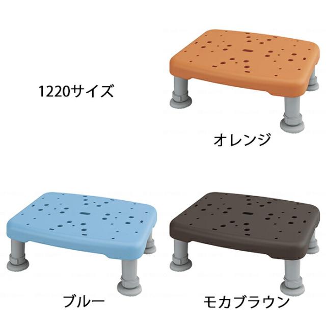 浴槽台 Air ソフトレギュラー 軽量 防汚加工 ソフト座面 安定サイズ 取っ手付き 自沈構造 水抜け 高さ調節 お風呂用踏台 浴槽内いす 踏み台 滑りにくい 入浴補助 介護用 在宅介護 介護施設 高齢者 病院 入院 リハビリ パナソニックエイジフリー