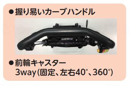 【ポイント5倍！5/13 09:59まで！】シルバーカー キュートミニ アルミワイヤーカート コンパクト 軽量 折りたたみ 手元ブレーキ 手元ストッパー 2WAYキャスター 取っ手付き 持ち運び便利 ネイビー おしゃれ 手押し車 散歩 買い物 通院 病院 旅行 プレゼント 母の日 敬老の_2