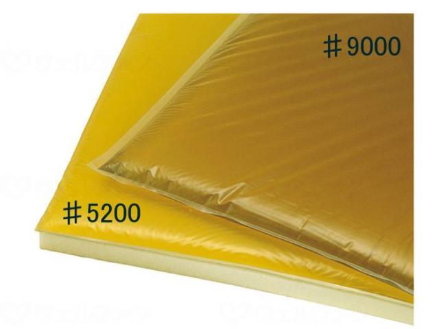 車椅子用アクションパッド#9000（ﾍﾞｰｼｯｸ）ｶﾊﾞｰ付 40×40×2.5cm