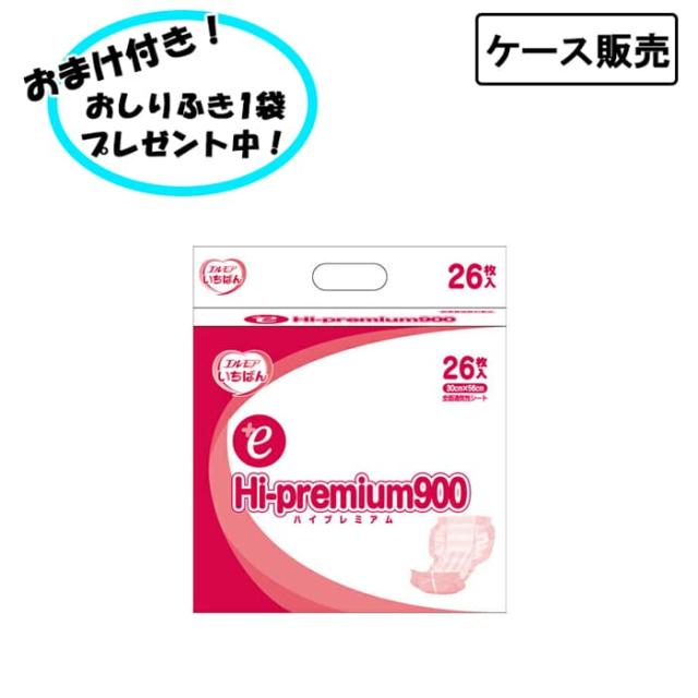 【ケース販売】エルモア いちばん＋e ハイプレミアム900 26枚×4袋 まとめ買い カミ商事 (介護 おむつ パッド) 介護用品 尿とりパッド 失禁対策 尿漏れ対策 在宅介護 施設