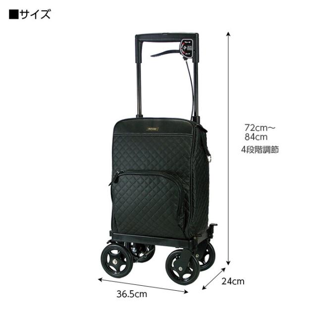 【全品ポイント5倍！6/12 9:59まで！】横押しカート メロディプリモ 右用 シルバーカー ショッピングカート 島製作所 軽量 保冷バッグ付 ブラック ローズ 花柄 おしゃれ 2WAYブレーキ 2WAYキャスター コンパクト 手押し車 買い物 散歩 通院 旅行 プレゼント 父の日 敬老の日_5