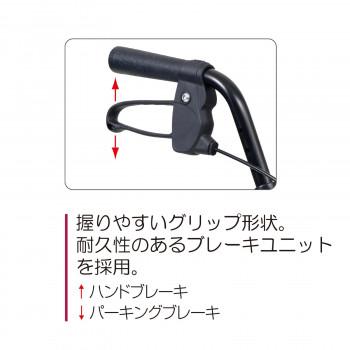 【全品ポイント5倍！6/12 9:59まで！】歩行車 ハッピーミニトール パールホワイト シルバーカー 軽量 コンパクト 座れる 座面付き 大型車輪 かご積載5kg アルミフレーム 折りたたみ 手押し車 散歩 買い物 通院 旅行 お出かけ プレゼント 父の日 敬老の日_2