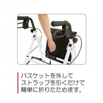 【全品ポイント5倍！6/12 9:59まで！】歩行車 ハッピーミニトール パールホワイト シルバーカー 軽量 コンパクト 座れる 座面付き 大型車輪 かご積載5kg アルミフレーム 折りたたみ 手押し車 散歩 買い物 通院 旅行 お出かけ プレゼント 父の日 敬老の日_3