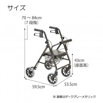 【全品ポイント5倍！6/12 9:59まで！】歩行車 ハッピーミニトール パールホワイト シルバーカー 軽量 コンパクト 座れる 座面付き 大型車輪 かご積載5kg アルミフレーム 折りたたみ 手押し車 散歩 買い物 通院 旅行 お出かけ プレゼント 父の日 敬老の日_4