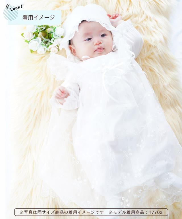 日本製 新生児 セレモニー ベビードレス 赤ちゃん 夏物素材 お宮参り ワンピース 女の子 男の子 豪華なロングオーガンジーコート お帽子付きセレモニードレス 夏物素材ツーウェイオール 男女兼用デザイン 67702t 退院 出産準備 初参り_5