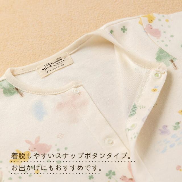 日本製 オーガニックコットン100% ベビー服 3点セット お帽子 スタイ ツーウェイオール 新生児 服 ベビー服 出産祝い 孫 0歳 新生児 お祝い 60 70 日本製 カジュアル 男の子 女の子 豪華 高級 赤ちゃん用 秋冬 おしゃれ_7