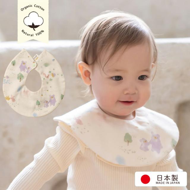 日本製 オーガニックコットン100% ベビー服 3点セット お帽子 スタイ ツーウェイオール 新生児 服 ベビー服 出産祝い 孫 0歳 新生児 お祝い 60 70 日本製 カジュアル 男の子 女の子 豪華 高級 赤ちゃん用 秋冬 おしゃれ_2