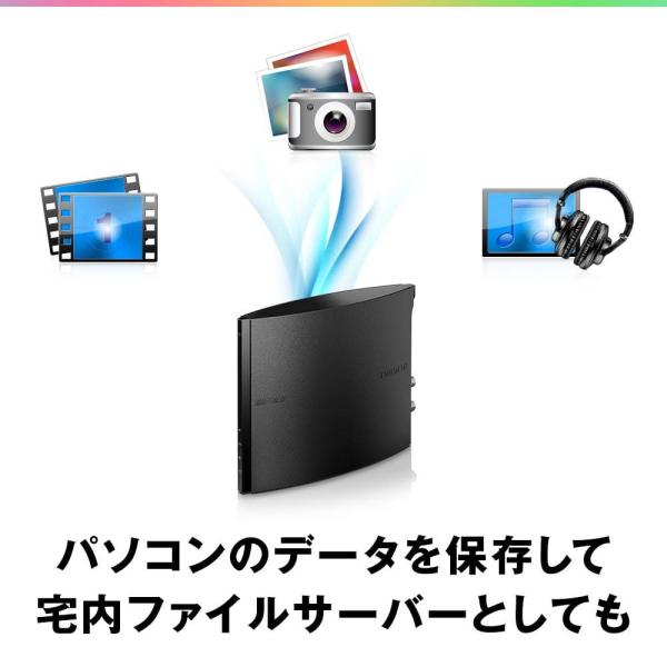バッファロー nasne ナスネ ハードディスク HDD レコーダー 2TB スマホ タブレット パソコン テレビ 録画 視聴 NS-N100_9