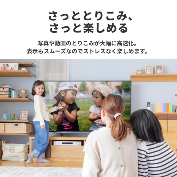 バッファロー BUFFALO おもいでばこ スマホ タブレット パソコン カメラ 4K 動画 写真 保存 アルバム 有線LAN限定 エントリーモデル 2TB PD-2000E-L_4