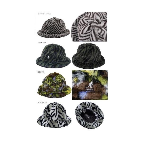 カンゴール 帽子 ハット メンズ レディース KANGOL Faux Fur Casual フォークス　ファー　カジュアル 防寒 冬物_11