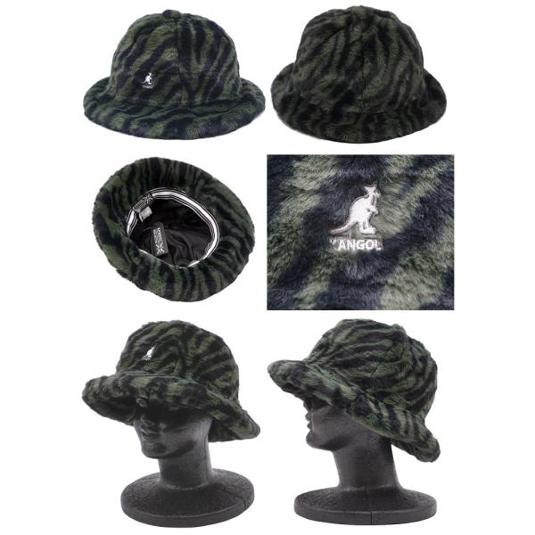 カンゴール 帽子 ハット メンズ レディース KANGOL Faux Fur Casual フォークス　ファー　カジュアル 防寒 冬物_6