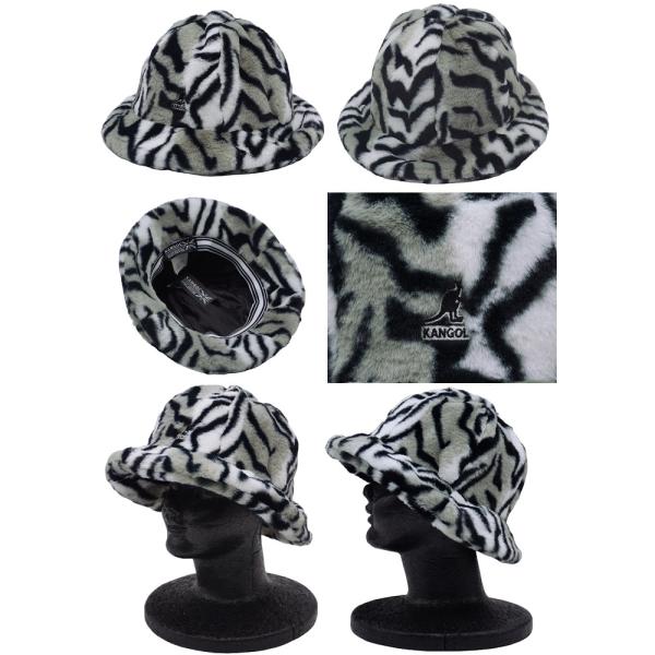 カンゴール 帽子 ハット メンズ レディース KANGOL Faux Fur Casual フォークス　ファー　カジュアル 防寒 冬物_8