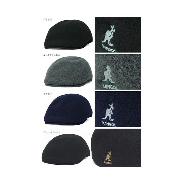 カンゴール 帽子 ハンチング メンズ レディース KANGOL SEAMLESS　WOOL 507　シームレス　ウール　507_2