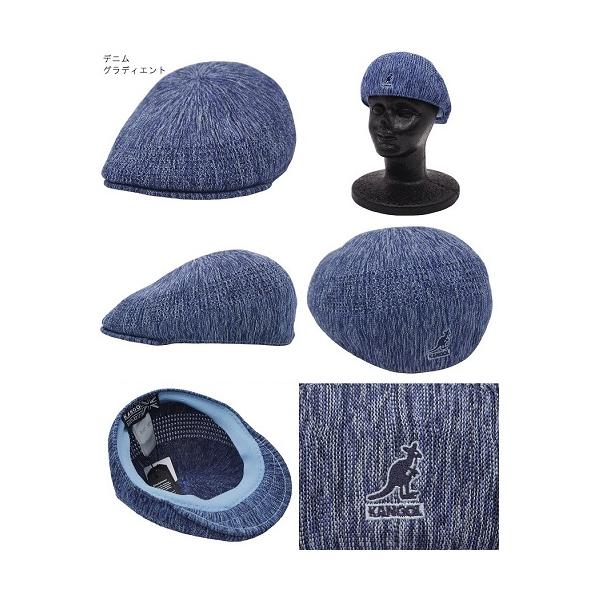 カンゴール 帽子 ハンチング メンズ レディース KANGOL Color Burst Ventair 507｜カラー バースト ベントエアー 507_1