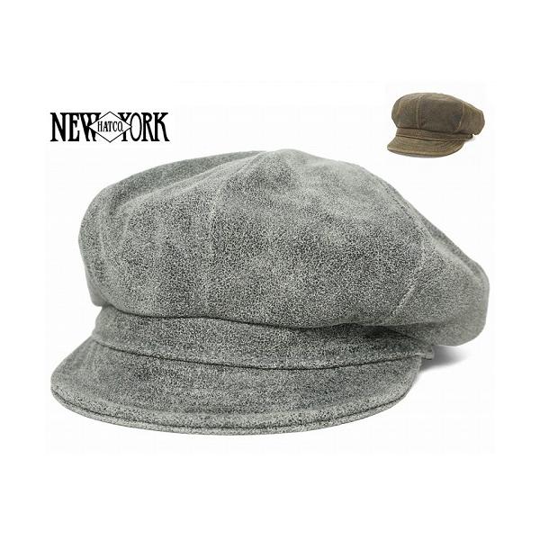 ニューヨークハット 帽子 キャスケット メンズ レディース NEW YORK HAT 9245　Antique Leather Spitfire　アンティークレザースピットファイア