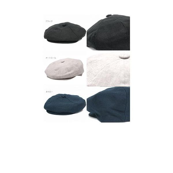 ニューヨークハット 帽子 キャスケット メンズ レディース NEW YORK HAT 6212 Linen Newsboy　リネン　ニュースボーイ_4