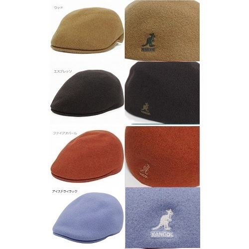 カンゴール 帽子 ハンチング メンズ レディース KANGOL SEAMLESS　WOOL 507　シームレス　ウール　507_3
