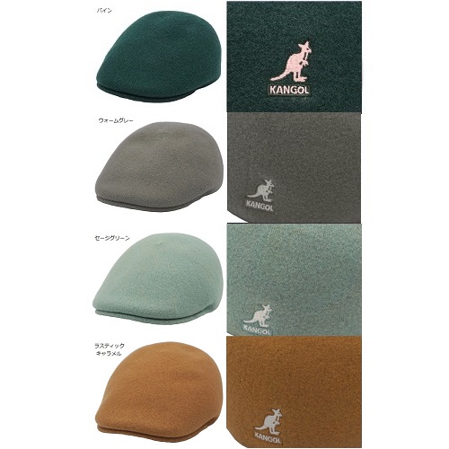 カンゴール 帽子 ハンチング メンズ レディース KANGOL SEAMLESS　WOOL 507　シームレス　ウール　507_4