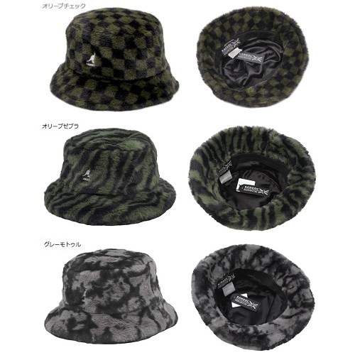 カンゴール 帽子 ハット メンズ レディース KANGOL Faux Fur Bucket｜ファー　バケット_13