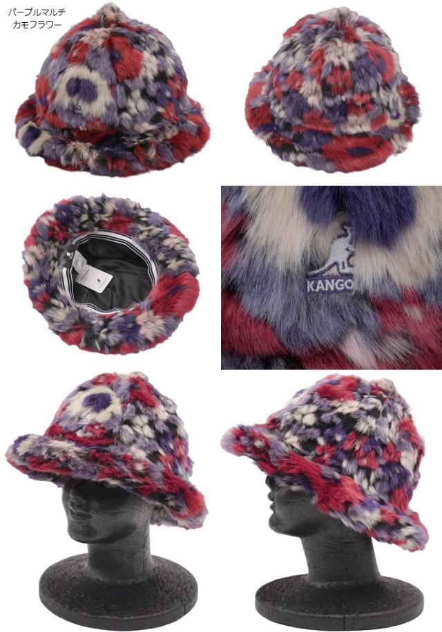 カンゴール 帽子 ハット メンズ レディース KANGOL Faux Fur Casual フォークス　ファー　カジュアル 防寒 冬物_9