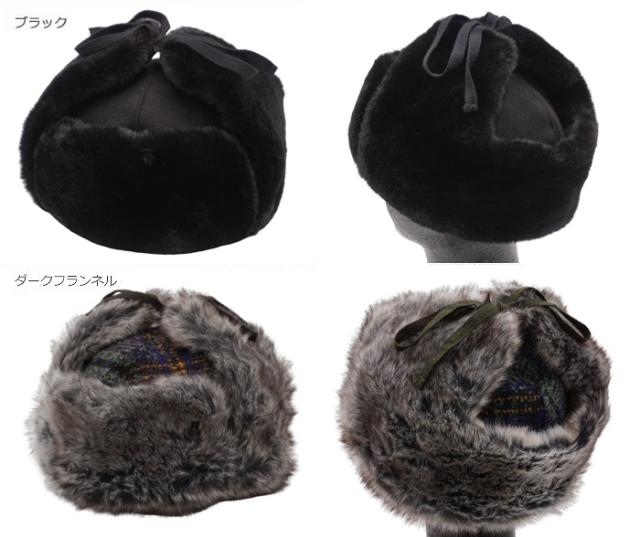 防寒帽子 カンゴール 帽子 トラッパーキャップ メンズ レディース KANGOL WOOL USHANKA　ウール　ウシャーンカ_3