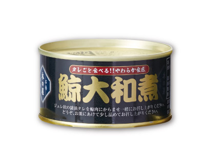 鯨大和煮缶詰30缶+8缶 合計38缶