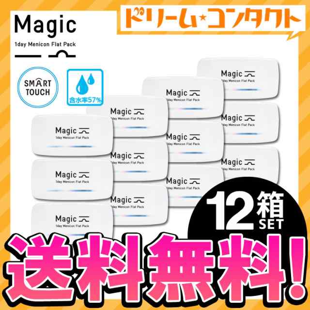 全品ポイント5％UP！21日23:59迄◇《送料無料》メニコンマジック Magic 30枚入 12箱セット 1日使い捨てコンタクト ワンデー  menicon スマ｜au PAY マーケット