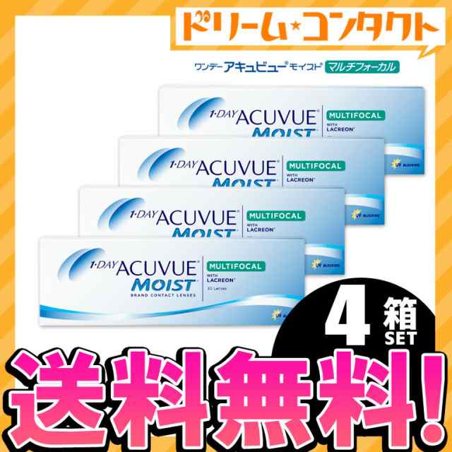 ワンデープログレスUVモイスト ワンデー 30枚入×12箱