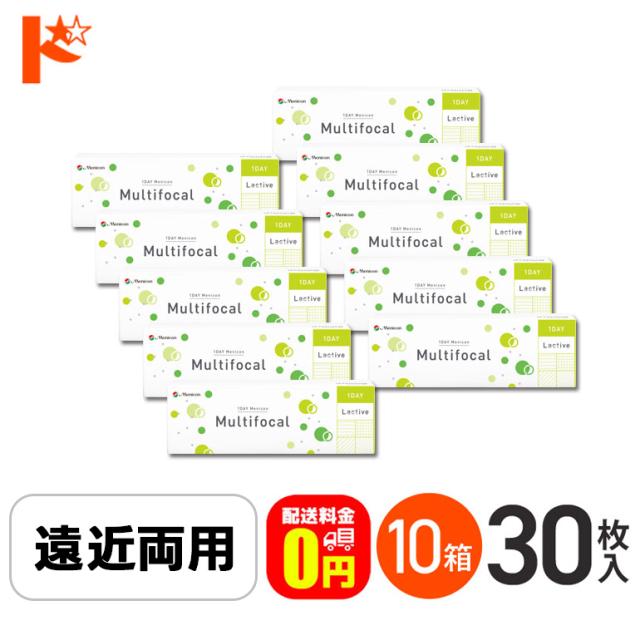 【4箱セット】2WEEK メニコン プレミオ 遠近両用 マルチフォーカル プログレッシブデザイン 【BC】8.6 【ADD】+1.0 3箱セット】2WEEK メニコン プレミオ 遠近両用 マルチフォーカル プログレッシブデザイン 【BC】8.6 【ADD】+