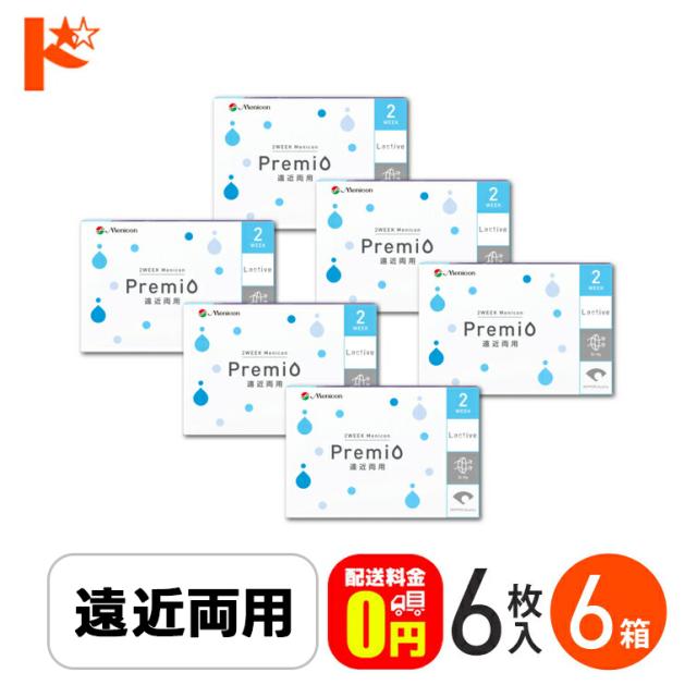 ◇《送料無料》2ウィーク メニコン プレミオ 遠近両用 PG+2.00 6箱 2週間使い捨て 遠近両用 メニコン 2WEEK Menicon Premio