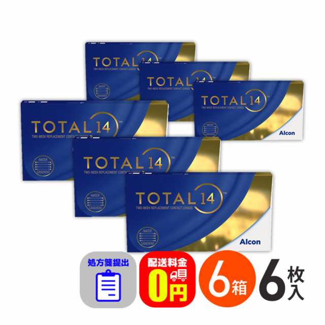 ◇《送料無料》トータル14 【6枚入】 6箱 2週間使い捨てコンタクト