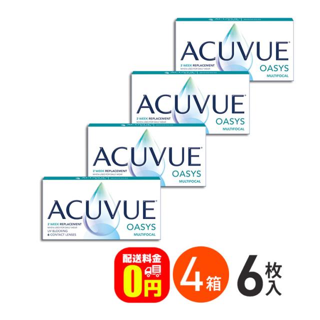 ◇《送料無料》アキュビュー オアシス マルチフォーカル 4箱 コンタクトレンズ 2week コンタクト 2週間コンタクトレンズ 2週間コンタクト 2週間使い捨て  遠近両用 J&Jの通販は