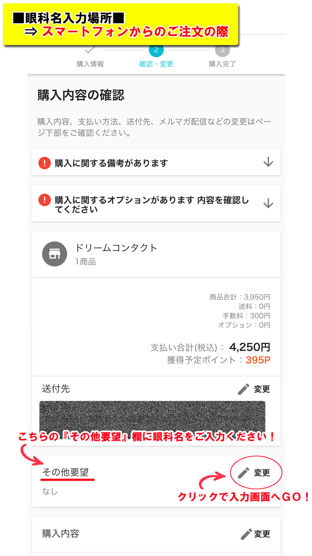 送料無料 ワンデーアキュビューオアシス乱視用 30枚入 1day クリアコンタクト J J 眼科名入力 トーリック シリコーンハイドロゲル Aの通販はau Pay マーケット ドリームコンタクト