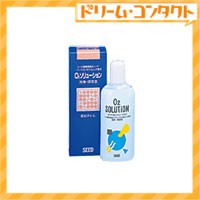 ◇O2ソリューション150ml ハードレンズ用洗浄・保存液 シード ケア用品