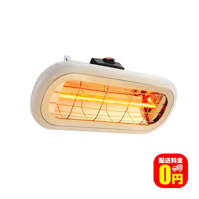 全品ポイント5％UP！21日23:59迄◇《送料無料/メーカー直送※北海道・沖縄・離島を除く》クレスター 防水ラウンドヒーター HEAT-L-069B 暖房機器 床置き 即暖 速暖