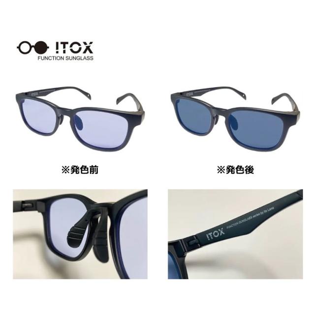 ◇《送料無料》ITOX イトックス ネオコントラスト 調光グレー サングラス
