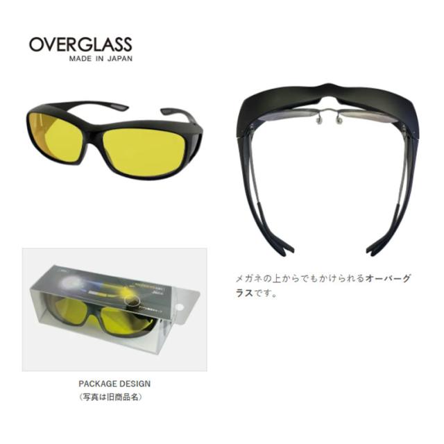 ◇《送料無料》ナイトアシスト475 オリジナルイエロー オーバーグラス イトーレンズ メガネの上から サングラス