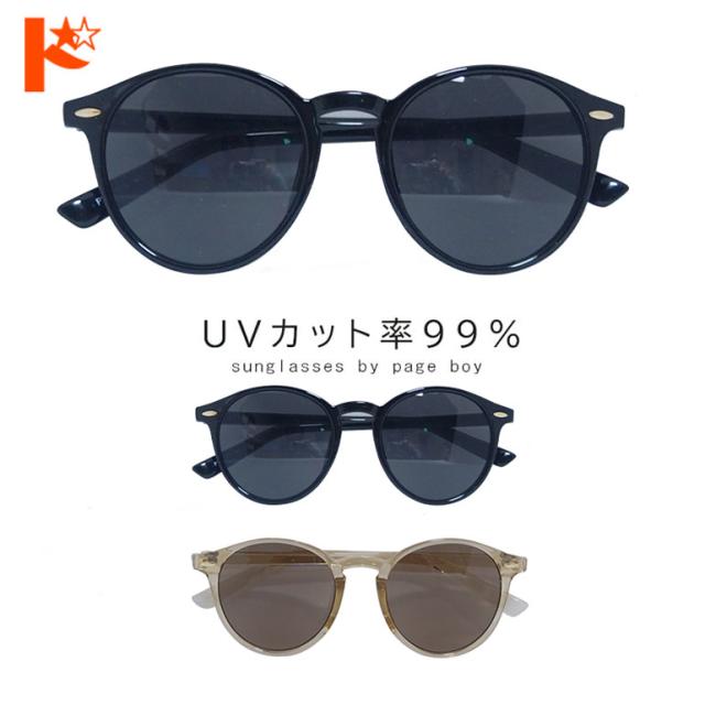 ◇サングラス ボストンタイプ PY2803 青山眼鏡