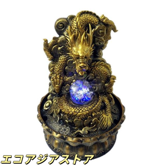 卓上噴水 デスクトップ噴水 龍 樹脂 室内 風水 玄関 置物 インテリア おしゃれ 加湿器 流水 LEDライト付き 工芸品 開運 装飾 卓上用飾り 部屋 オフィスに対応 ヨガ 風水グッズ　滝の噴水