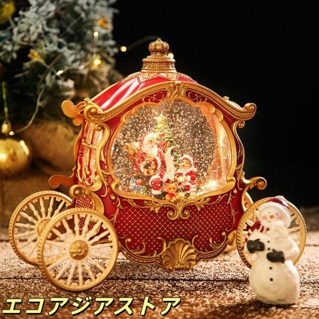 クリスマス サンタ スノードーム クリスマスオルゴール 馬車オルゴール クリスマスツリースノーグローブ LEDライト内蔵 8曲自動ループ クリスマスプレゼント インテリア クリスマス置物飾り サンタさんの馬車 レッド_3