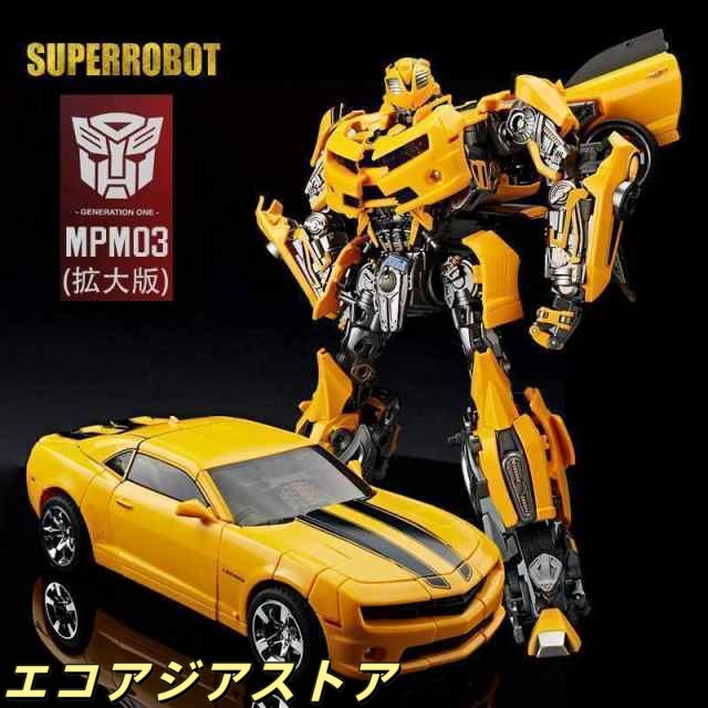 Transformers トランスフォーマー 8888D MPM03拡大版 Bumblebee バンブルビー ハンマ付き おもちゃ 海外取寄せ品 ギフト プレゼント 誕生日
