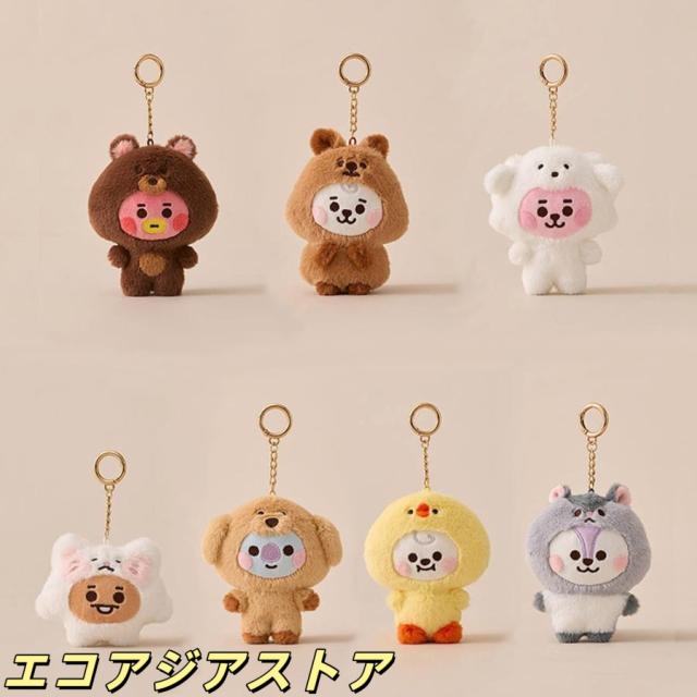 BTS BT21 [ BABY PLUSH KEYRING FLUFFY ] / キーリング / 防弾少年団